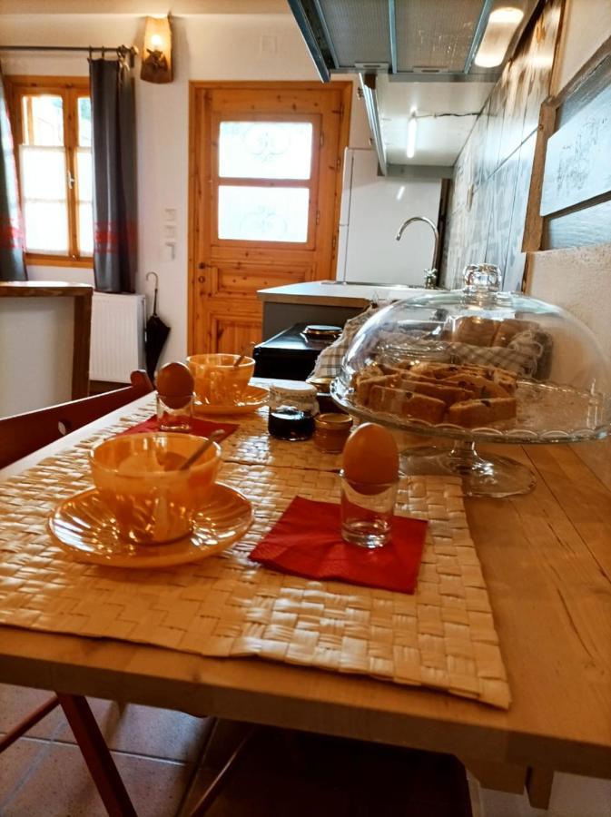 Diminio 3 At Livadi Arachova